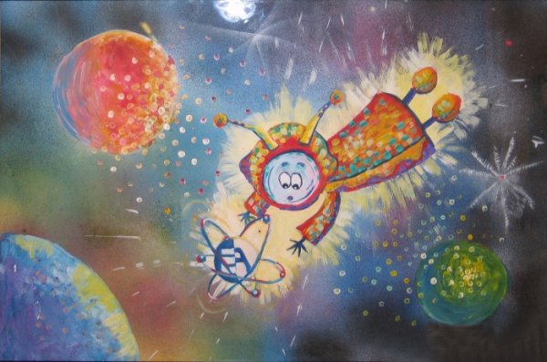 Мирный атом раскраска