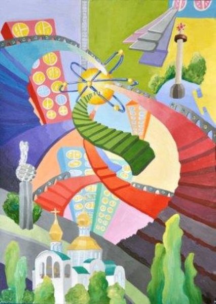 Мирный атом атомная Энергетика