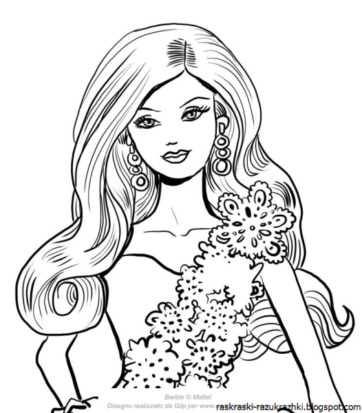 Раскраски девушки