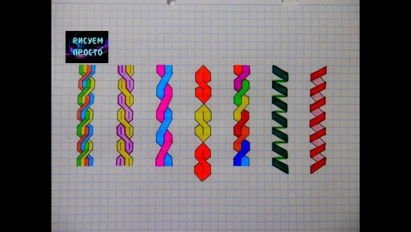 Узоры по клеточкам