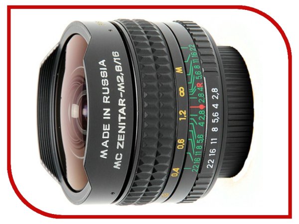 Zenitar 16mm f2.8 Fisheye Nikon