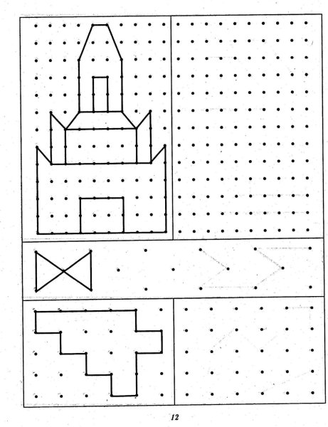 Рисунки по точкам в клеточку