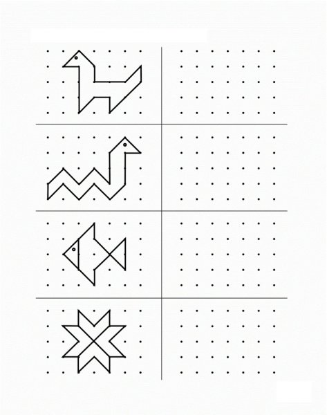Графические задания