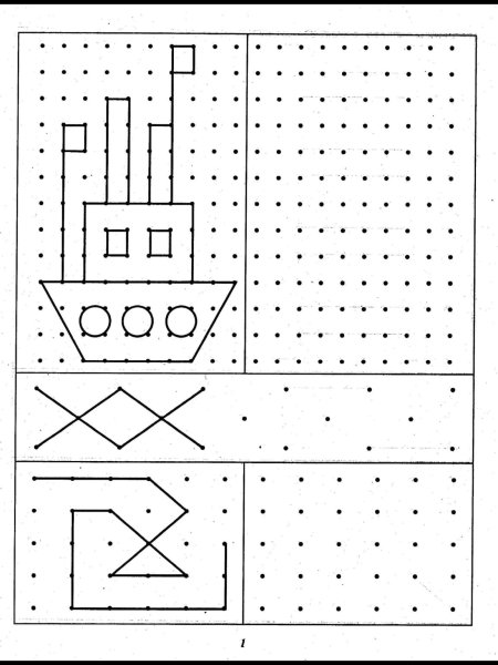 Рисование по точкам в блокноте