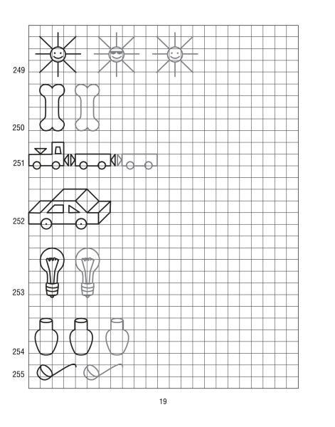 Повтори по точкам для детей