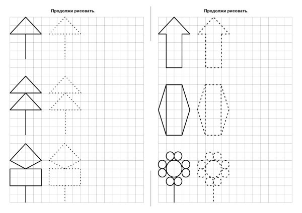 Повтори по точкам для дошкольников