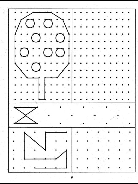 Продолжить узор по клеточкам