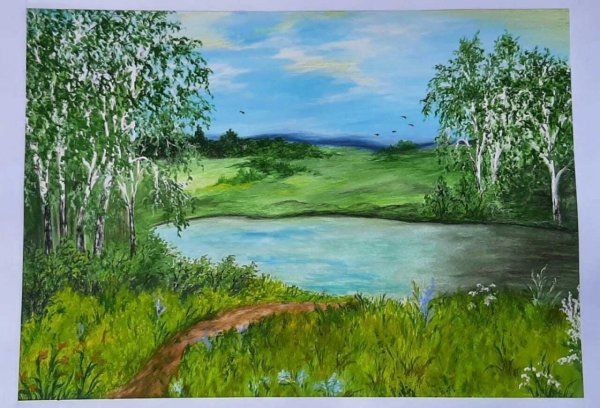 Рисунок на тему природа родного края