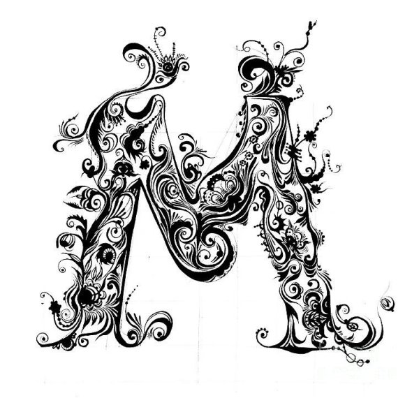 Необычная буква м