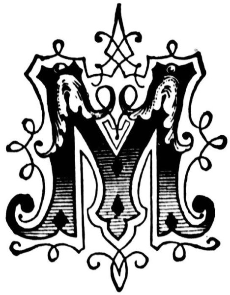 Старинная буква м