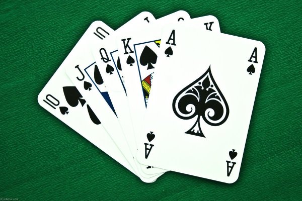 Винтаж карты игральные Алиса