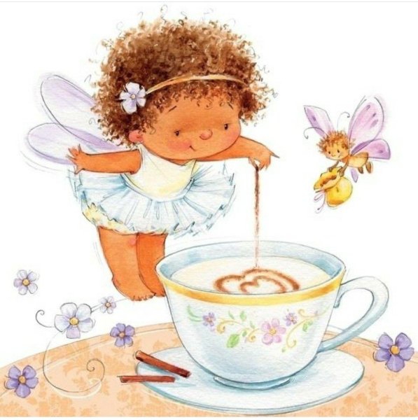 Доброе утро Лисичка