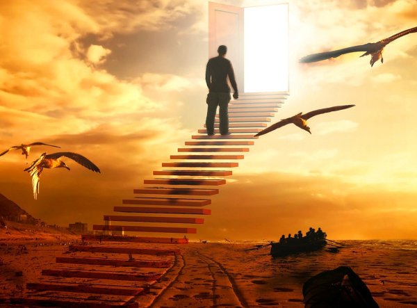 Дорога к небесам