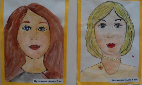 Рисунок ко Дню матери