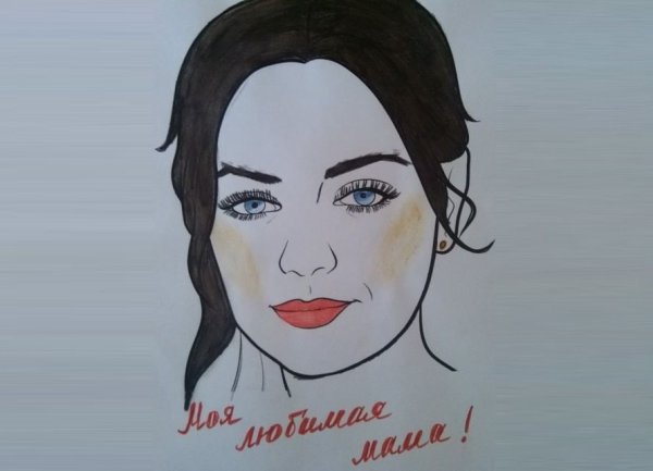 Лучший рисунок для мамы