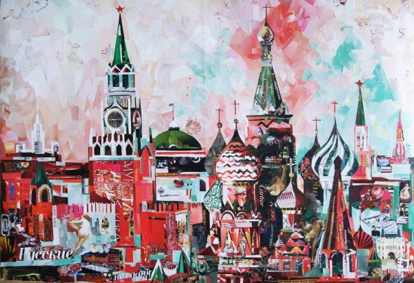 Москва коллаж