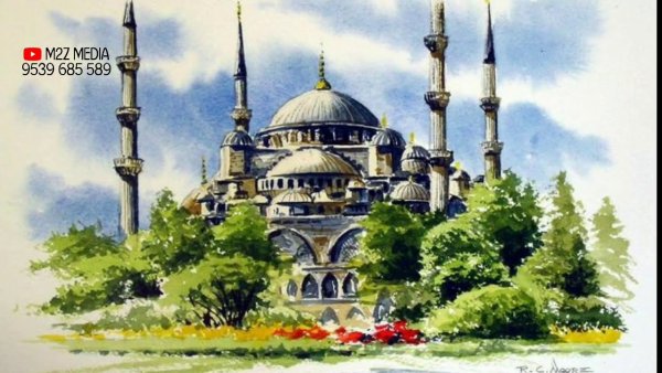 София Стамбул мечеть акварель