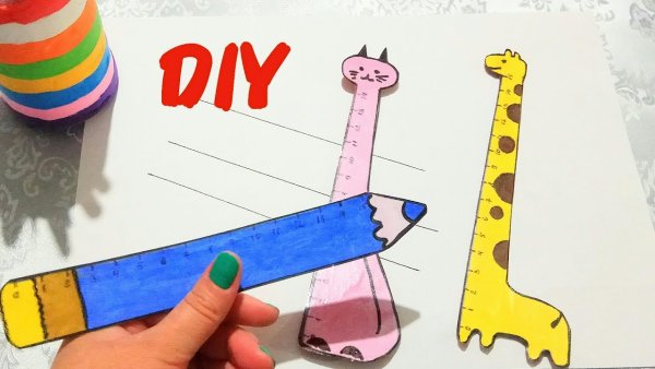 Рисунок антистресс 3д