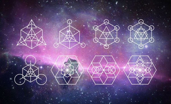 Стилизованные треугольники