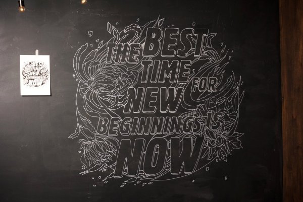 Мелом на доске