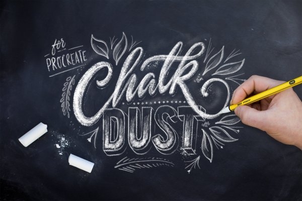 Стильный рисунок мелом