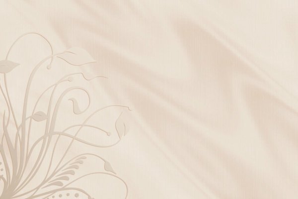 Бежевый фон для презентации