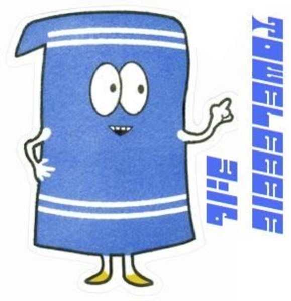 Полотенце вектор