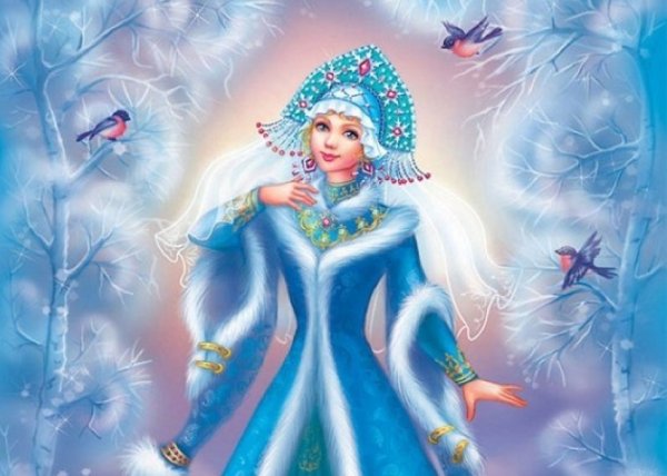 Матушка зима