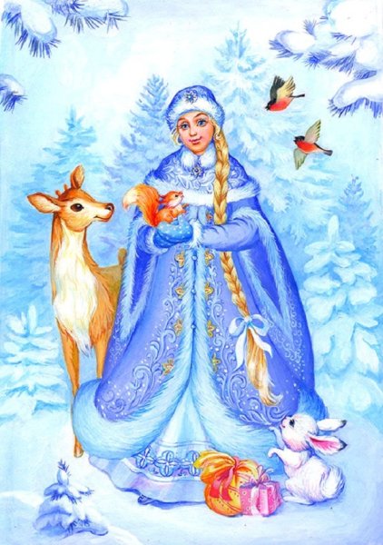 Снегурочка рисунок