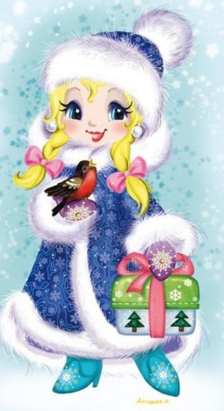 Снегурочка для детей