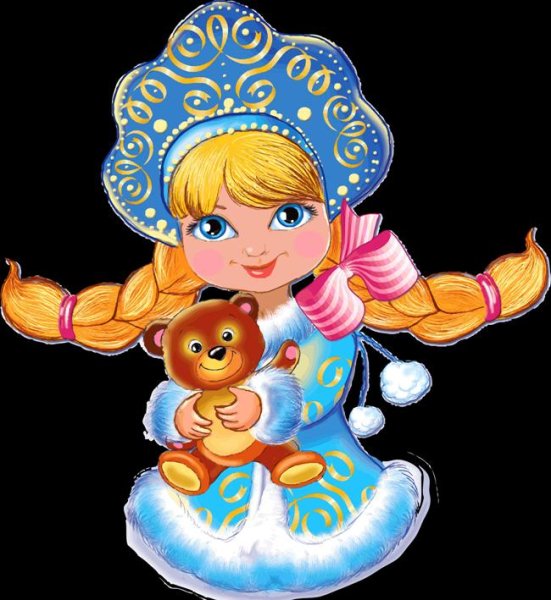 Снегурочка (внучка Деда Мороза)