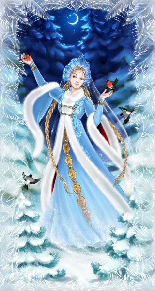 Снегурочка на прозрачном фоне