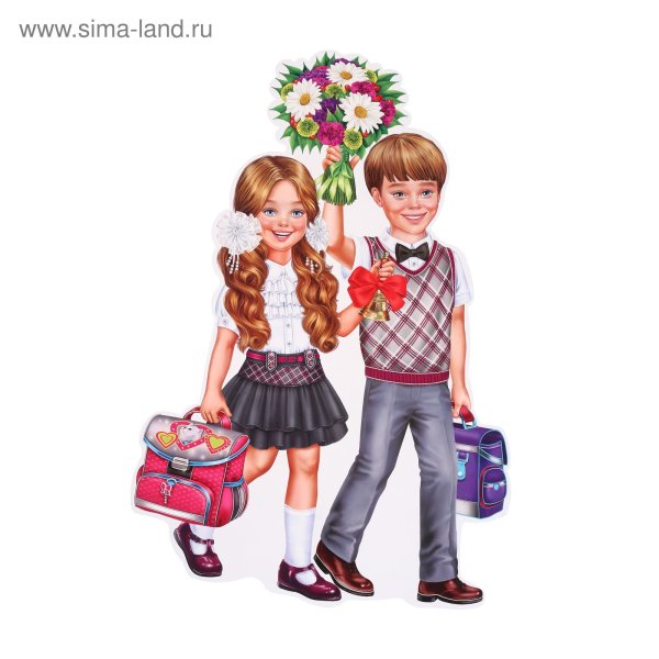 Девочка ученица с цветами