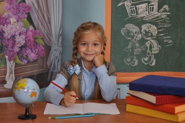 Ученик и ученица