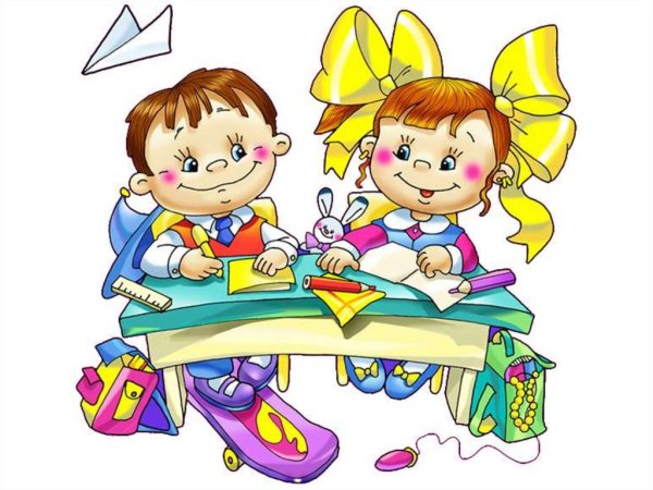 1 Сентября рисунок