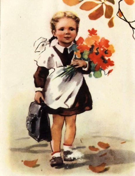 1 Сентября рисунок