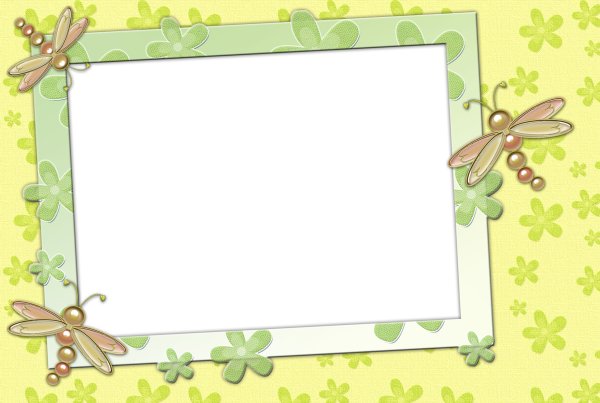 Рамки прозрачные детские