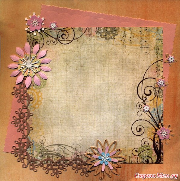 Лист фотоальбома