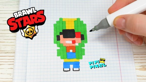 Пустыня Браво старс