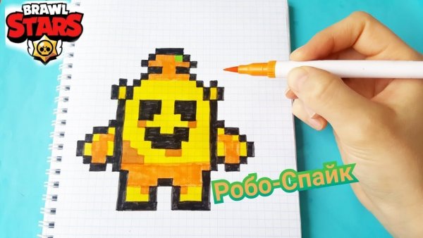 Джесси Браво старс арт