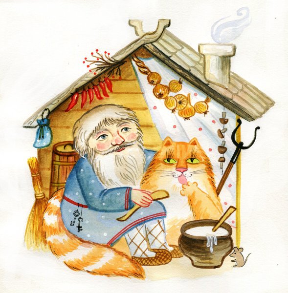 Домовой иллюстрации
