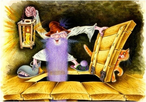 Домовой шалит