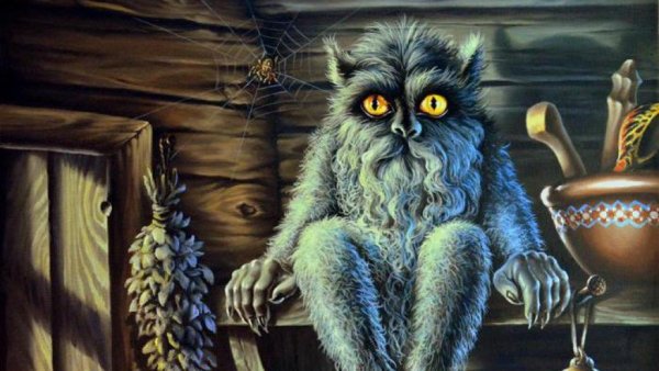 Домовой овинник Банник