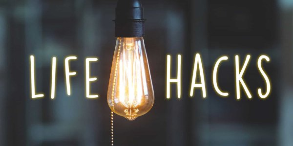 Лайфхак надпись