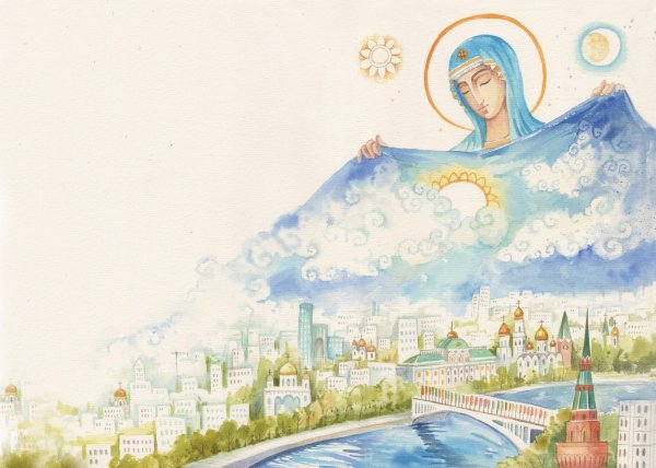 Покров Пресвятой Богородицы над Россией