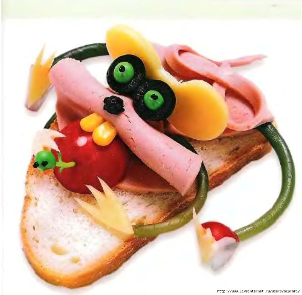 Весёлый бутерброд