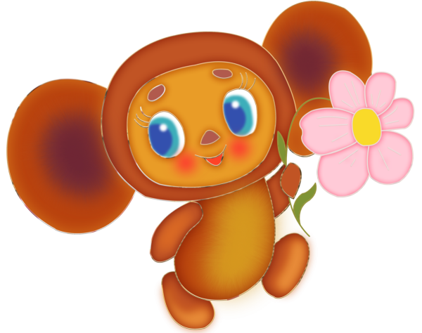 Сказочные персонажи Чебурашка