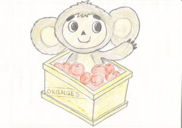 Чебурашка красивый