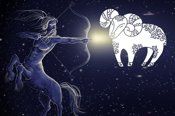 Стрелец картина со Сваровски