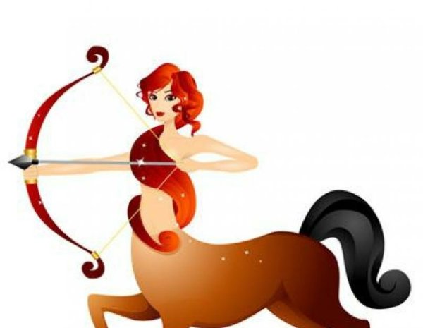 Стрелец Кентавр Хирон